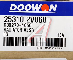 Изображение 5, 25310-2V060 Радиатор HYUNDAI Veloster (11-) АКПП DOOWON