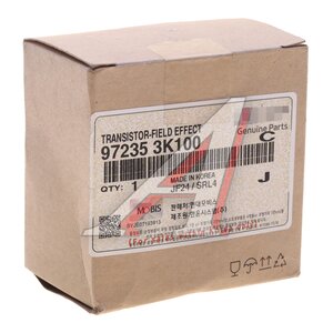 Изображение 4, 97235-3K100 Резистор HYUNDAI Sonata 5 (04-), Grandeur (06-10) отопителя OE