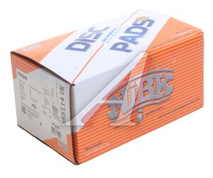 Изображение 3, PN0948 Колодки тормозные MERCEDES GLS (X167) задние (4шт.) NIBK