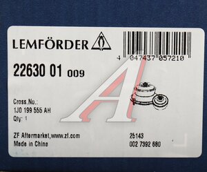 Изображение 6, 2263001 Опора двигателя AUDI A3 передняя левая LEMFORDER