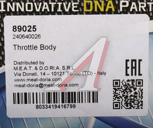 Изображение 6, 89025 Заслонка NISSAN Almera дроссельная MEAT&DORIA