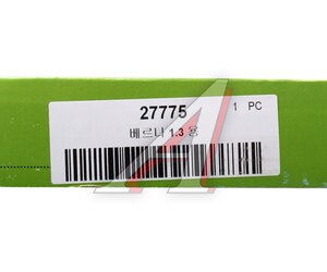 Изображение 5, 27775 Диск сцепления HYUNDAI Accent (00-) (1.3) VALEO PHC