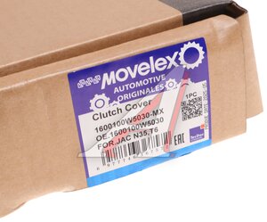 Изображение 7, 1600100W5030-MX Корзина сцепления JAC N35, T6 SOLLERS Argo 2.0 MOVELEX