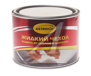 Изображение 1, AC4991 Антигравий прозрачный аэрозоль для временной защиты жидкий чехол 500мл ASTROHIM
