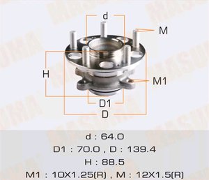 Изображение 2, MW-51510 Ступица HONDA Civic 4D, 5D (06-) задняя в сборе MASUMA