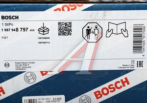 Изображение 7, 1987948797 Ремень ГРМ FIAT Punto (93-99) комплект с насосом водяным BOSCH