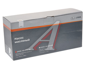 Изображение 3, 2101-1011010-00 Насос масляный ВАЗ-2101-2107 ТЗА АвтоВАЗ