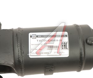 Изображение 6, У41735-4201010-10 Вал карданный ТО-18Б3 дв.Д-260 (улучшенный,  увеличенный ресурс) УКД