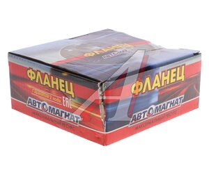 Изображение 3, AM-52-020 Фланец ГАЗ-53, 3307 вала вторичного КПП АВТОМАГНАТ
