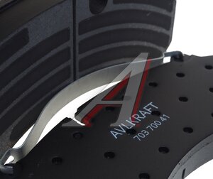 Изображение 2, 70370041 Колодки тормозные SITRAK HOWO A7 (09-) передние (4шт.) AVLKRAFT