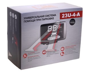 Изображение 5, 23U-4-A-Black Датчик парковки d=18мм PARKMASTER