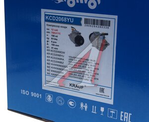 Изображение 5, KCD2068YU Компрессор VW Crafter (11-16) кондиционера KRAUF