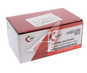 Изображение 3, NSP085JA823509D Замок капота SKODA Rapid (13-) NSP