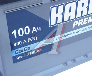 Изображение 3, 6СТ100(1) Аккумулятор KARHU Premium 100А/ч