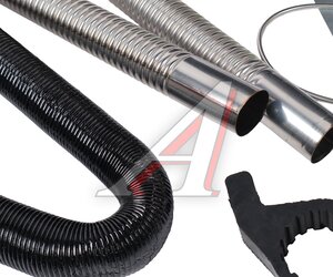 Изображение 8, A-TERMO 4D-24 Отопитель воздушный дизельный 24В 4.0кВт А-ТЕРМО
