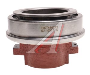 Изображение 2, 81CT4862F2-MX Муфта сцепления JAC N75, N80 КАМАЗ Компас-9 MOVELEX