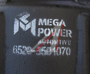 Изображение 4, 350-32-026 Барабан тормозной КАМАЗ-6520 MEGAPOWER