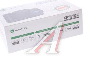 Изображение 6, XR2550 Видеорегистратор NAVITEL