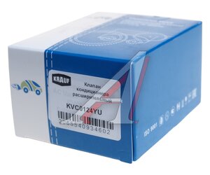 Изображение 5, KVC0124YU Клапан CITROEN Xantia расширительный кондиционера KRAUF