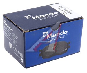 Изображение 4, MBF015462 Колодки тормозные CITROEN C5 (01-) задние (4шт.) MANDO