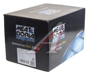 Изображение 5, 5015085 Стартер PEUGEOT 307 MEAT&DORIA
