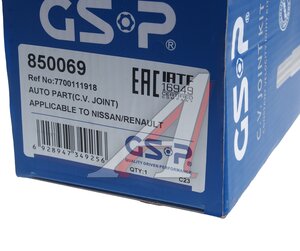 Изображение 5, 850069 ШРУС наружный NISSAN Kubistar комплект GSP