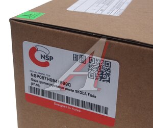 Изображение 4, NSP087H0941699C Фара противотуманная SKODA Fabia (07-10) левая NSP