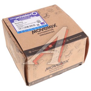 Изображение 4, 717813-MX Подшипник КПП SHACMAN SHAANXI вала выходного демультипликатора MOVELEX