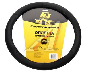 Изображение 1, CP-2031 BK/BK (M) Оплетка руля (M) 37-39см черная экокожа Car Performanse AUTOPROFI