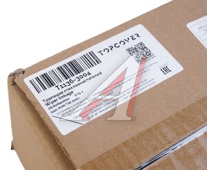 Изображение 6, T11363004 Трапеция стеклоочистителя MAN TGA, TGX TOPCOVER