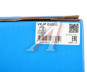 Изображение 4, VKJP01000 Пыльник ШРУСа универсальный SKF