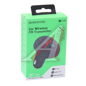 Изображение 4, BC26 Устройство зарядное в прикуриватель с трансмиттером (bluetooth, hands free) BOROFONE