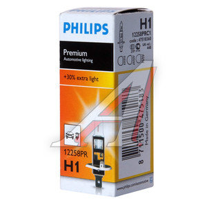 Изображение 3, 12258PRC1 Лампа 12V H1 55W P14.5s +30% Premium PHILIPS