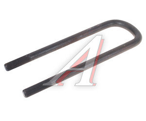 Стремянка УРАЛ рессоры задней L=355мм;М24х2.0мм (до 1999г.) оцинкованная URAL, ,
                                                          фото 1 Изображение 1, 5557-2912408 Стремянка УРАЛ рессоры задней L=355мм;М24х2.0мм (до 1999г.) оцинкованная URAL