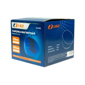 Изображение 2, LG-1021 Тарелка магнитная, чаша 150мм, магнит 83мм LIGE