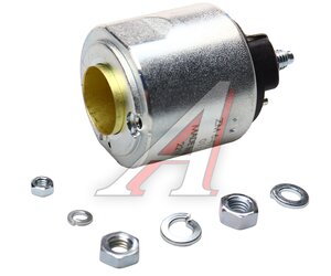 Изображение 1, 46062 Реле втягивающее CITROEN Berlingo стартера MEAT&DORIA