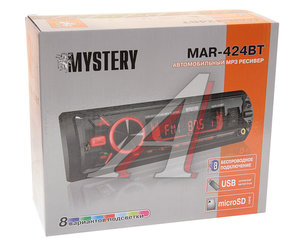 Изображение 4, MAR-424BT Магнитола автомобильная 1DIN MYSTERY
