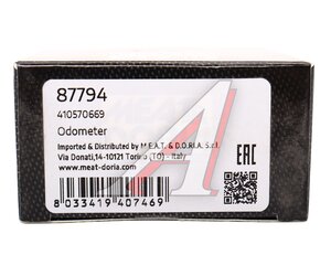 Изображение 5, 87794 Датчик скорости SKODA Octavia (97-10) MEAT&DORIA