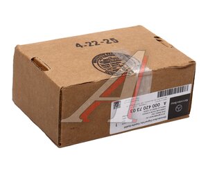 Изображение 5, A0004207303 Колодки тормозные MERCEDES GLS (X167) задние (4шт.) MERCEDES