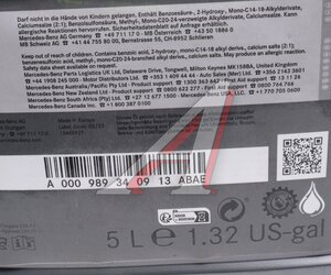 Изображение 2, A000989340913ABAE Масло моторное MERCEDES 0W20 синт.5л (спецификация 229.71) OE