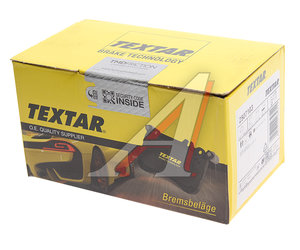 Изображение 4, 2507103 Колодки тормозные MERCEDES SL (R231) (12-) задние (4шт.) TEXTAR