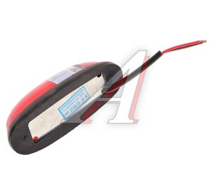 Изображение 2, ZX09024JT000 Фонарь габаритный SHACMAN SHAANXI X3000 боковой красный OE