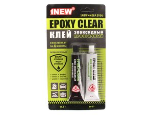 Изображение 3, EC-57 Клей эпоксидный двухкомпонентный прозрачный 57г 1NEW