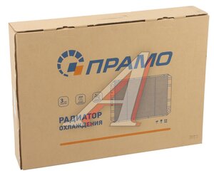Изображение 7, ЛР330242-1301012 Радиатор ГАЗ-2217, 33021 алюминиевый 2-х рядный Н/О ПРАМО