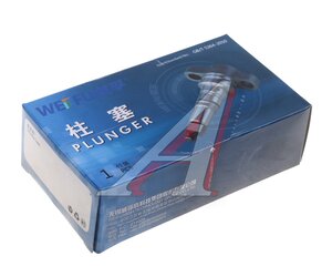 Изображение 3, 2418455518 Пара плунжерная SCANIA WEIFU