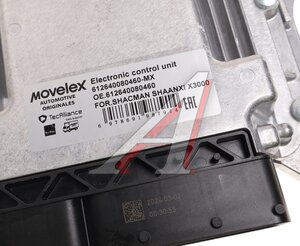 Изображение 5, 612640080460-MX Блок управления SHACMAN SHAANXI X3000 дв.WP12 двигателем MOVELEX