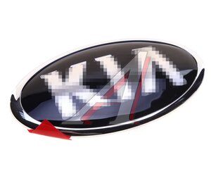 Изображение 1, 86320-1W200 Эмблема капота KIA Cerato (12-) OE