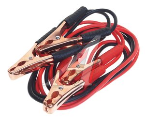 Изображение 1, 300а Провода для прикуривания 300А 2.5м МАЯКАВТО