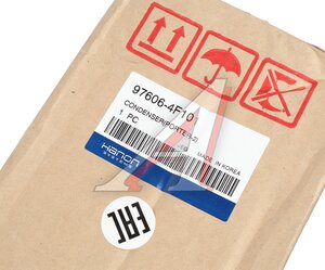 Изображение 6, 97606-4F101 Радиатор кондиционера HYUNDAI Porter 2 HCC (HANON)