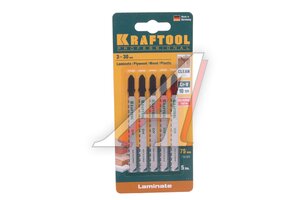 Изображение 1, 159516-2.5-S5 Пилка для лобзика набор 5шт. дерево 75мм KRAFTOOL